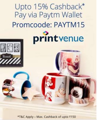 India Desire : Printvenue Paytm Offer : Flat 15% Cashback On Printvenue Via Paytm [PAYTM15]